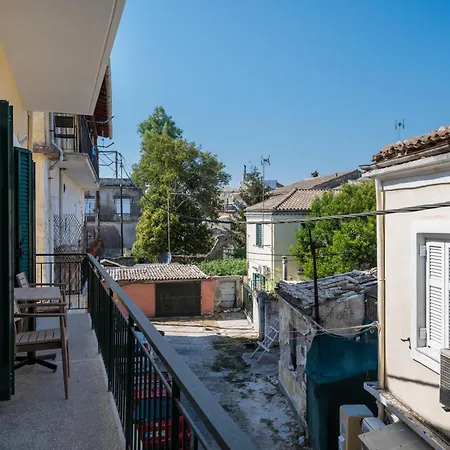Factory Family Corfu Διαμέρισμα Ανεμόμυλος